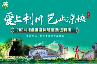 feudalism 3 game hacked Ảnh chụp màn hình 0